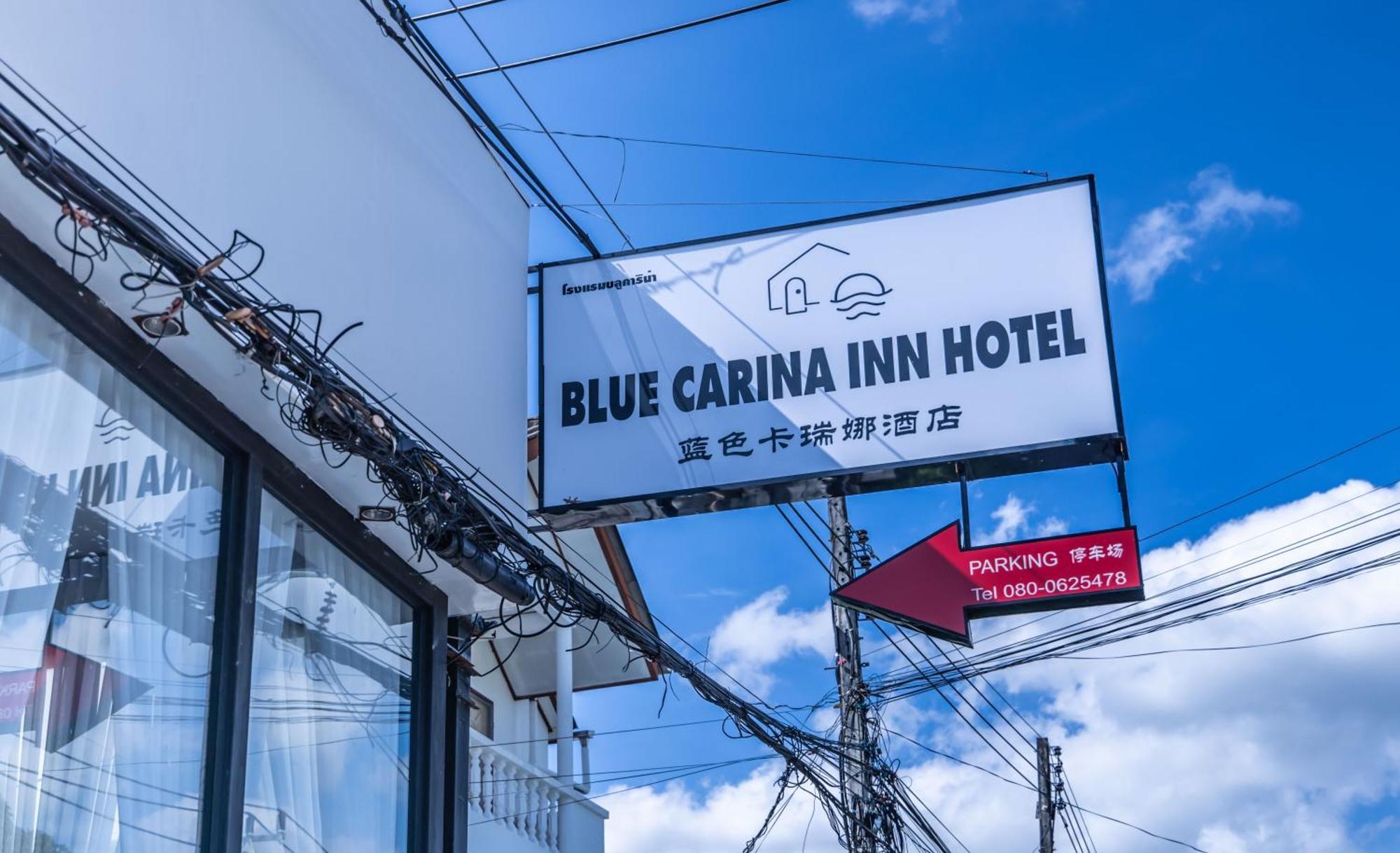 Blue Carina Hotel Phuket Exterior photo